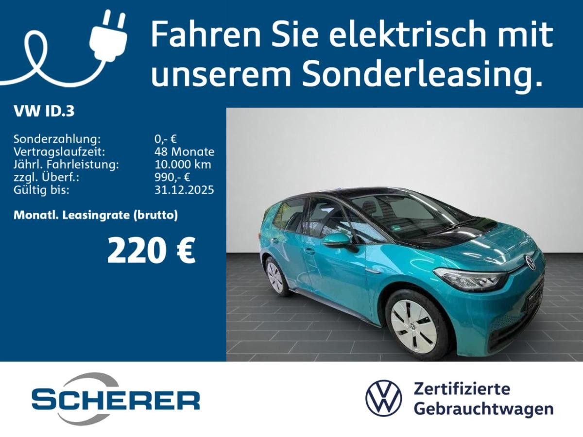 Volkswagen ID.3 45 kWh *Pure Perform. City* Navi ACC SHZ CCS