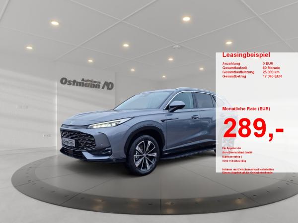 MG HS 1.5 PHEV Luxury SpurH PANO ACC 360° LED