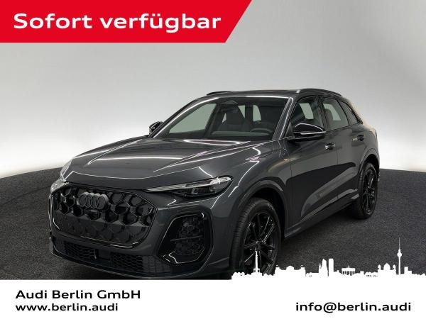 Audi Q5 TFSI quattro S tronic