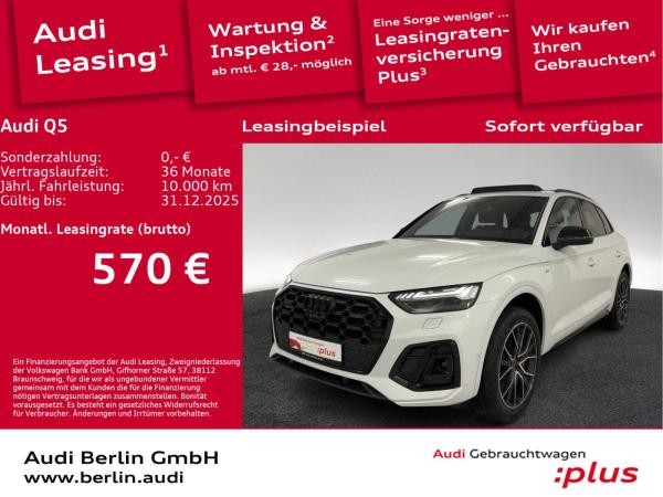 Audi Q5 TFSI e S line 50 qu. S tr. AHK 360°K PANO NAVI