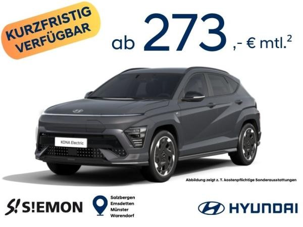Hyundai KONA Elektro N-Line ⚡ MY 26 ⚡ 65kWh ⚡ 150 kW ⚡ kurzfristig verfügbar ⚡ Privatkundenangebot