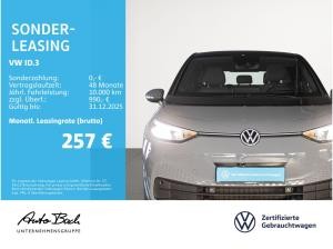 Volkswagen ID.3 Pure Performance City, Navi, App-Connect, LED, Standklimatisierung