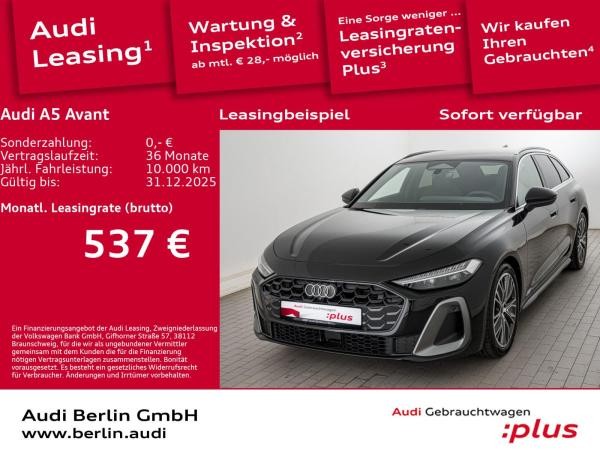 Audi A5 Avant TFSI S tronic