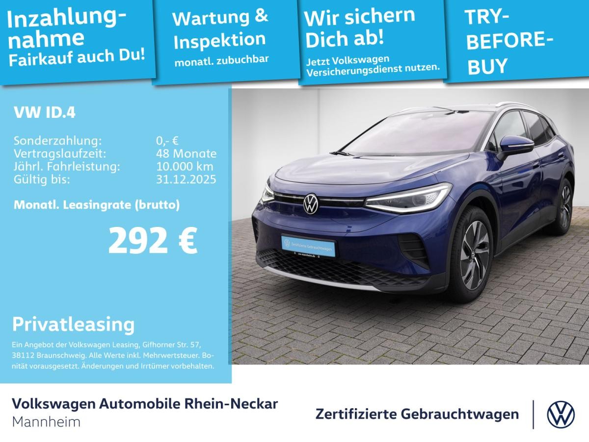 Volkswagen ID.4 Pure GAR2030 Navi PDC IQ Light Wärmepumpe uvm