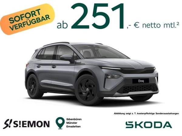 Skoda Elroq 50 Tour ✔️ 125 kW ✔️ AHK ✔️ sofort verfügbar ✔️ Gewerbekundenangebot