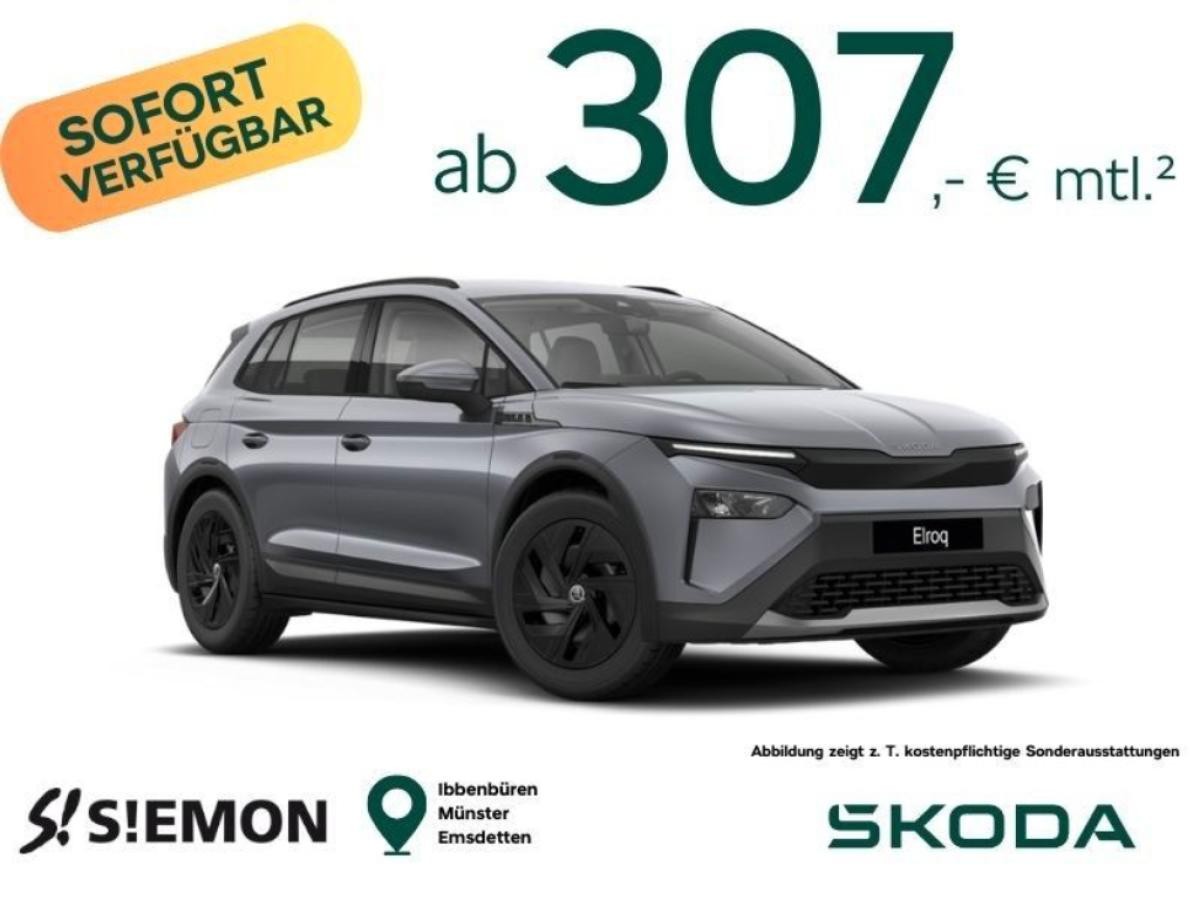 Skoda Elroq 50 Tour ✔️ 125 kW ✔️ AHK ✔️ sofort verfügbar ✔️ Privatkundenangebot