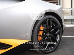 Lamborghini Huracán LP 610-4 SE Avio *Sonderedition 1 von 250*