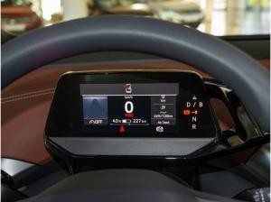 Volkswagen ID.5 Pro Performance Navi-Pro AHK LED PDC APP