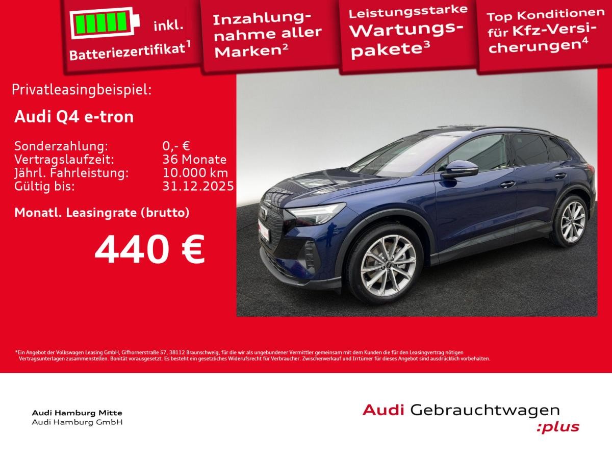 Audi Q4 e-tron 45 AHK Waermepumpe Kamera