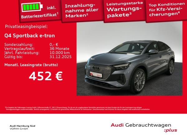 Audi Q4 e-tron Q4 Sportback 45 e-tron 2xS LINE/W-PUMPE/LM21/AHK