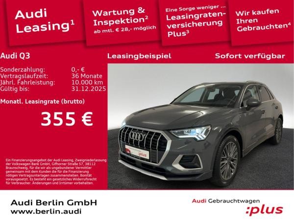 Audi Q3 advanced 35 TFSI S tr. AHK LED PDC NAVI