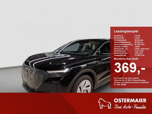 Audi Q4 e-tron 45 WÄRMEPUMPE.R-KAMERA.ACC.NAVI.VIRTUAL