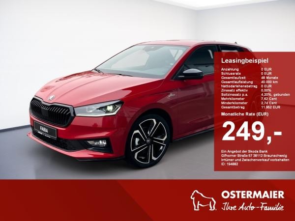 Skoda Fabia Monte Carlo 1.5 TSI 7-GANG-DSG.LED.NAV.KAMERA.PDC.ACC.SHZG.CLIMA.