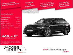 Audi A6 Avant 45 TFSI S line S tronic ACC*Matrix*360°*HUD