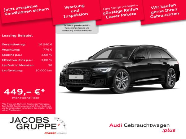 Audi A6 Avant 45 TFSI S line S tronic ACC*Matrix*360°*HUD