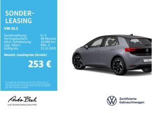 Volkswagen ID.3 Pure Performance, Navi, LED, App-Connect, Standklimatisierung, Klima
