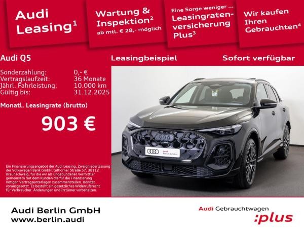 Audi Q5 TDI quattro S tronic