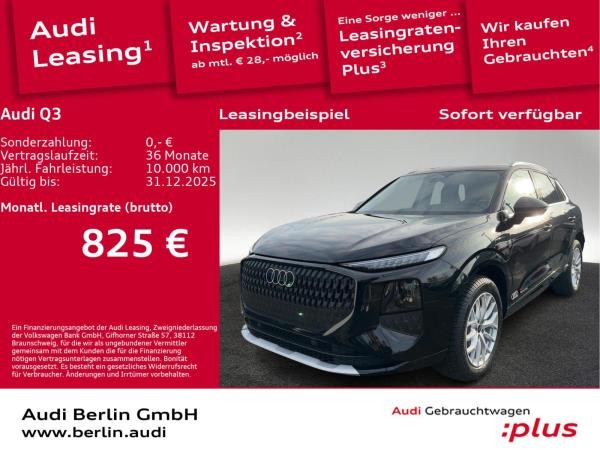 Audi Q3 e-hybrid S tronic