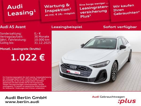 Audi A5 Avant e-hybrid quattro S tronic