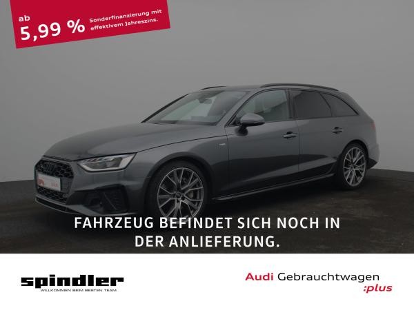 Audi A4 Avant S-Line competition 45TFSI quattro / AHK