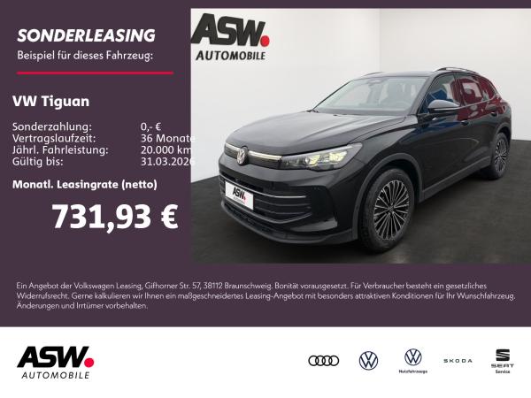 Volkswagen Tiguan ENERGY 1.5 eTSI OPF DSG  💼👷🏻‍♂️Gewerbe👷🏻‍♂️💼‼️sofort verfügbar‼️