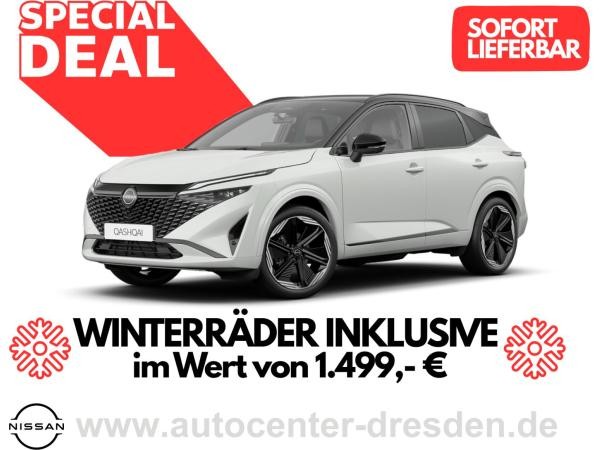 Nissan Qashqai NISSAN QASHQAI 1.5 VC-Te-POWER N-DESIGN ❄ WINTERRÄDER GRATIS #LED ADAPTIV # WINTERPAKET Nissan Qashqai NISSAN QASHQAI 1.5 VC-Te-POWER N-DESIGN ❄ WINTERRÄDER GRATIS #LED ADAPTIV # WINTERPAKET