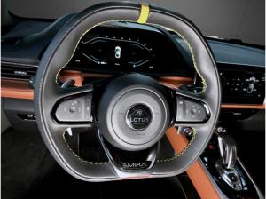 Lotus Emira I4 *First Edition* * Leipzig*