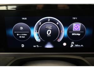 Volkswagen Passat 2.0 TDI SCR 4Motion R-Line Signature | 📣 Mai-Aktion – sofort verfügbar! 📣