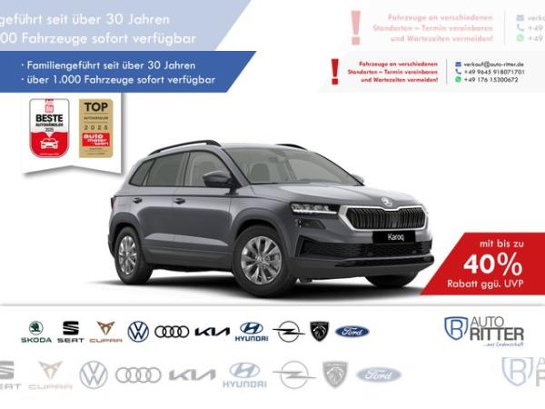 Skoda Karoq 1.5 TSI 110 7-Gang-DSG