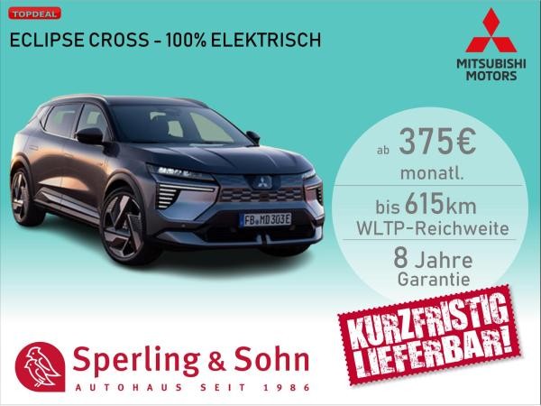 Mitsubishi Eclipse Cross DIAMANT TOP 615km ✔️⚡  Sitzheizung  - NAVI - Standheizung ✔️0,25%