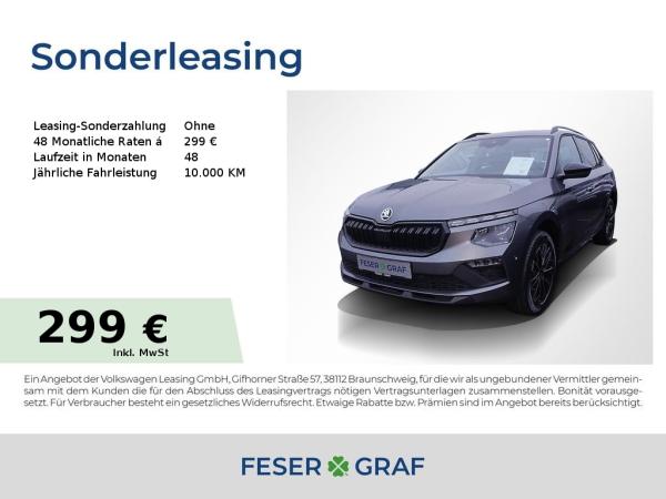 Skoda Kamiq Balance 1,5 TSI DSG - NAVI,SHZ,LHZ