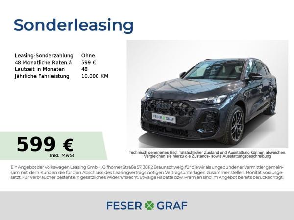 Audi Q5 TDI quattro S line AHK Pano Tech plus