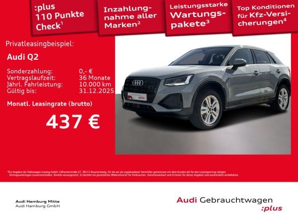 Audi Q2 35 TFSI advanced S tronic Virtual LED PDC