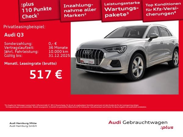 Audi Q3 35 TFSI advanced S tronic LED Virtual Kamera