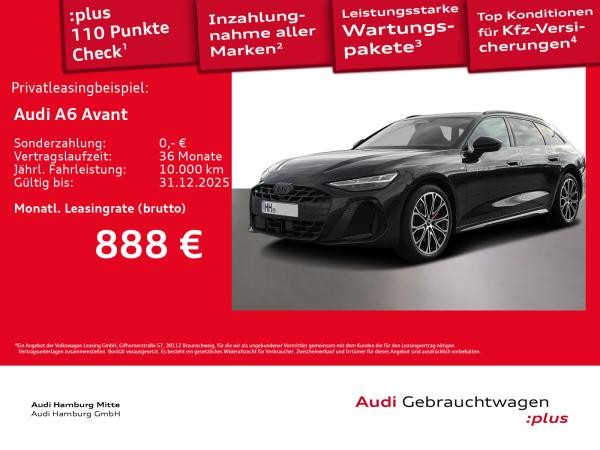Audi A6 Avant TDI quattro S tronic