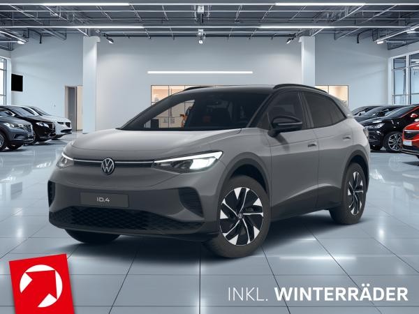 Volkswagen ID.4 Pure ENERGY (170 PS) 52 kWh Automatik *AHK*WINTERRÄDER*WÄRMPEPUMPE*MAX DC LADUNG*