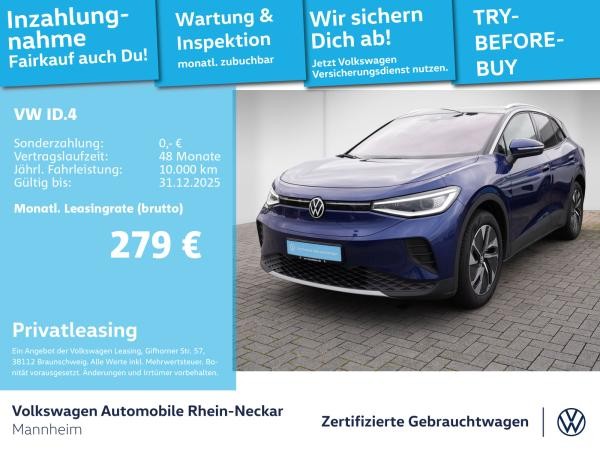 Volkswagen ID.4 Pure GAR2030 Navi PDC IQ Light Wärmepumpe uvm