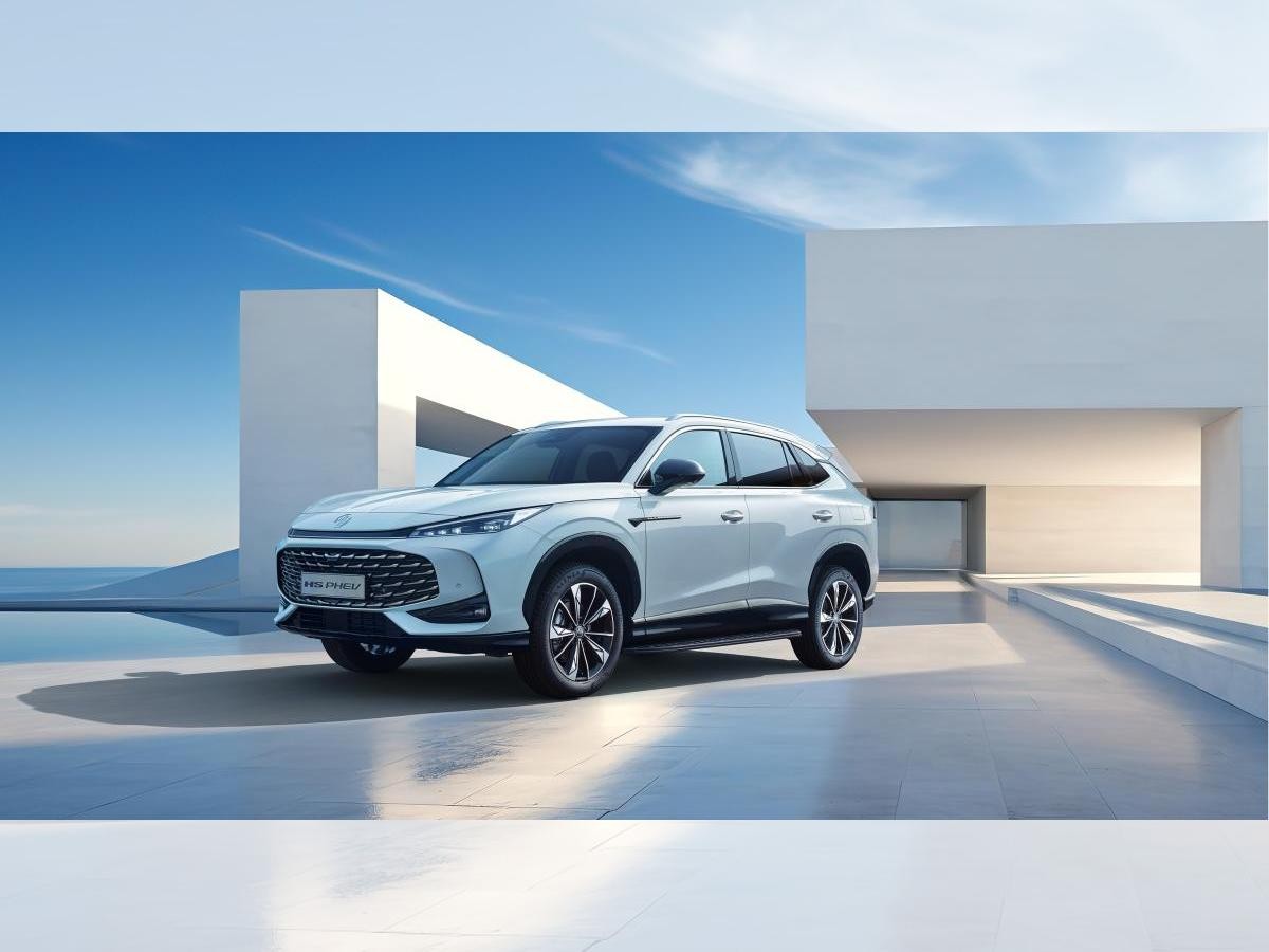 MG EHS HS PHEV Luxury | #Jahresendspurt #jetzt noch sichern