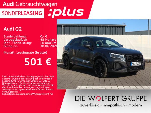 Audi Q2 S line 35 TDI S tronic*MATRIX*AHK*ACC*NAVI*