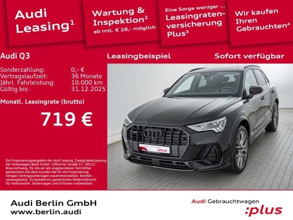 Audi Q3 S line 40 TFSI quattro S tronic