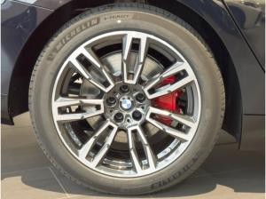 BMW 540 d xDrive Touring 19" M-Sport+Pro Comfortpaket Bowers & Wilkins-sofort verfügbar!!!