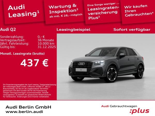 Audi Q2 S line 35 TFSI S tronic
