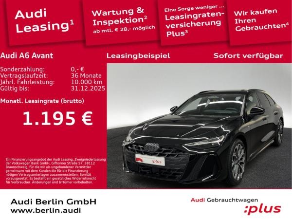 Audi A6 Avant TDI quattro S tronic