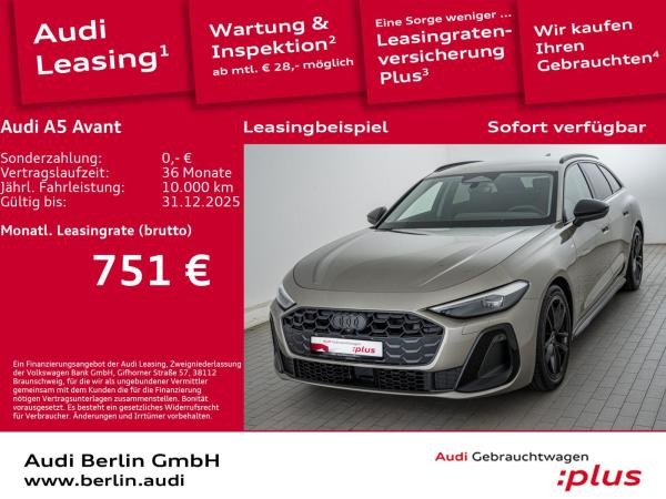 Audi A5 Avant TFSI quattro S tronic