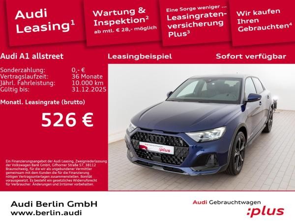 Audi A1 allstreet 35 TFSI S tronic