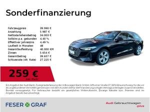 Audi A5 Avant 2.0 TFSI Kamera/ACC/Navi/SHZ