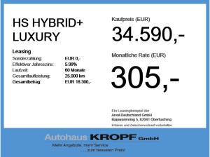 MG HS 🔥Hybrid+ 🔥 Luxury 🔥 Lagerfahrzeug 🔥 Schnell verfügbar 🔥