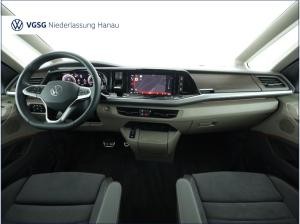 Volkswagen Multivan Style Lang AHK DCC AGR 7 Sitze Navi PDC