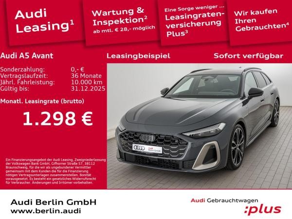 Audi A5 Avant e-hybrid quattro S tronic