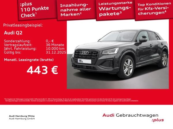 Audi Q2 35 TFSI advanced S tronic Virtual LED
